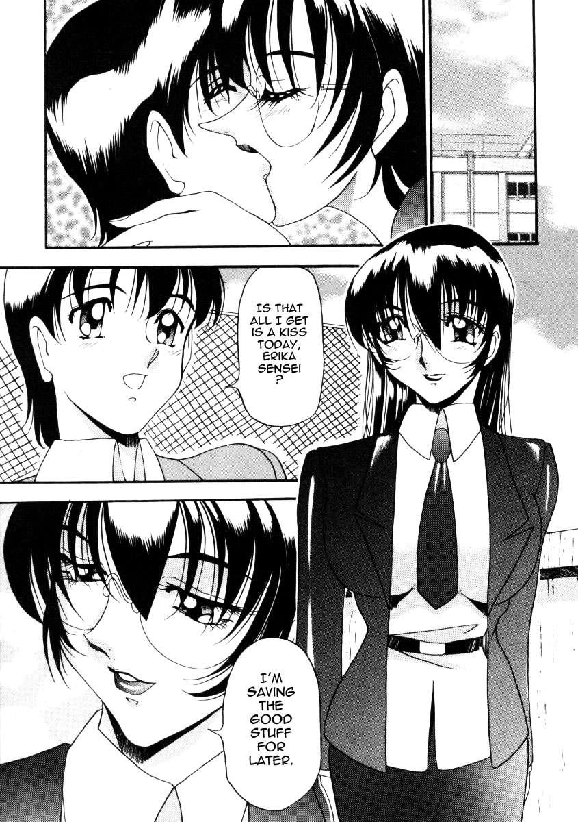 Wonderful Feeling Chapter 1000 Page 150